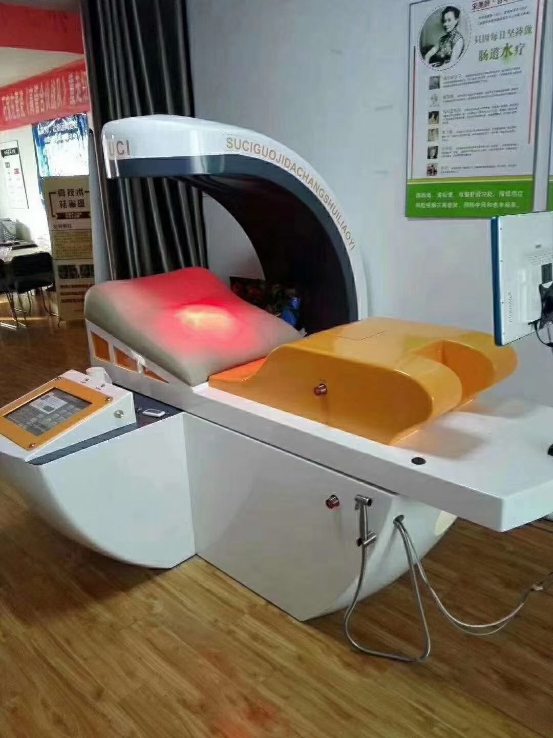 MAIKONG Colon Hydrotherapy Closed System (230)