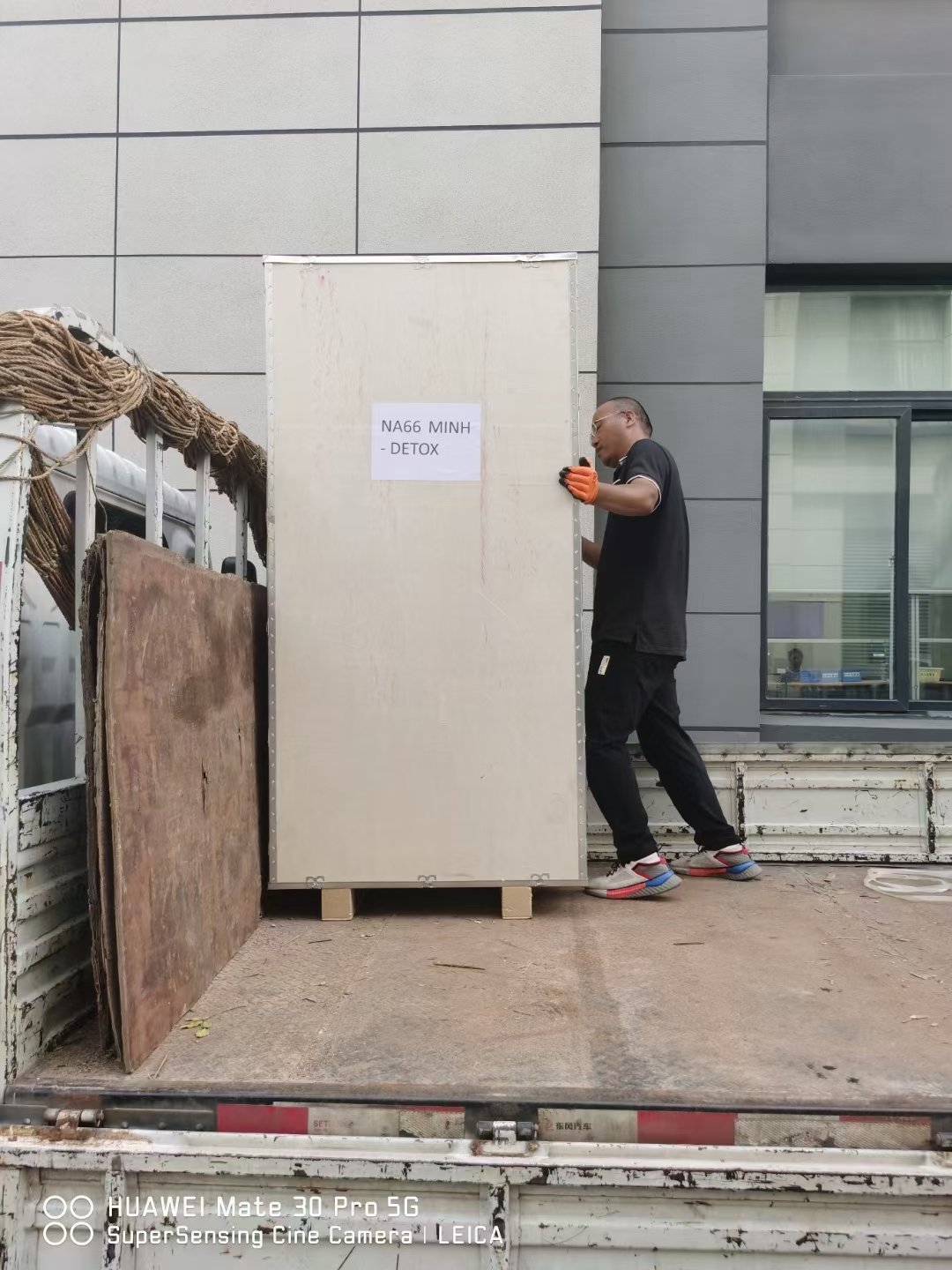 MAIKONG packaging and shipping process